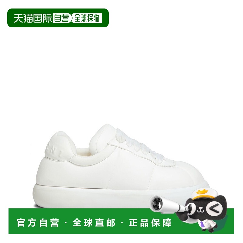 1h可退 潮奢 Marni 玛尼 男士 圆头低帮板鞋 SNZU015802P6028