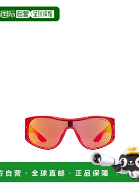 DIOR 男士眼镜 DFLUM1IAR36J7 CO 迪奥徽标 红色太阳镜