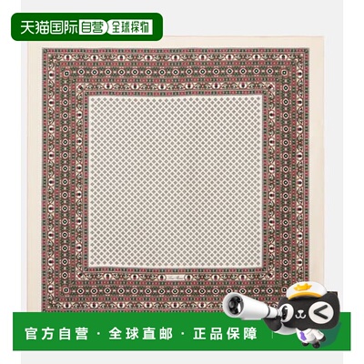 1h可退 潮奢 Loro Piana 诺悠翩雅 女士 印花真丝围巾方巾