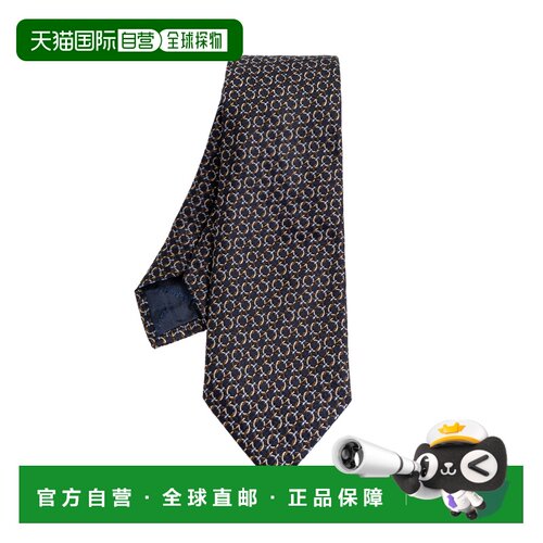 SALVATORE FERRAGAMO 男士领带 3514205CREMA7J794433FMARRONE