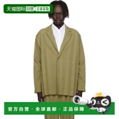 Ensem Plisse 潮奢 1h可退 男士 Homme Miyake Edge Issey 卡其色