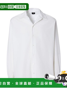 FENDI 男士衬衫 FS1355AYX5F0QA0 SS2026 白色 宽松版型衬衫