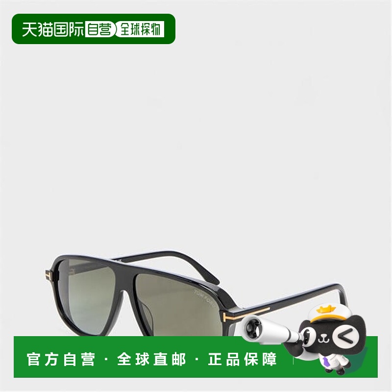 1h可退 潮奢 Tom Ford 汤姆 福特 男士 TFS Guillaume FT1208 05