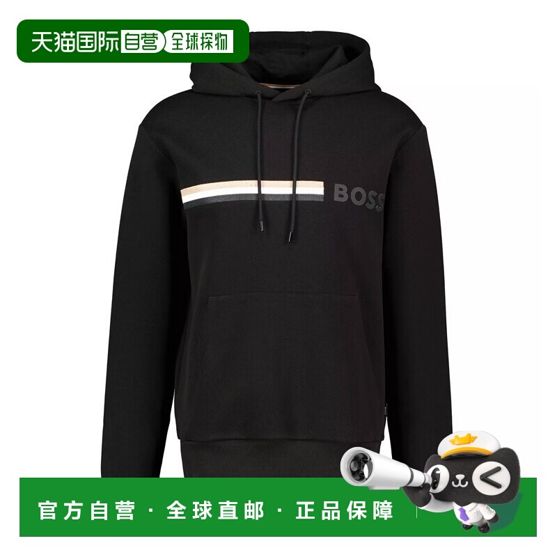 Hugo Boss男士连帽卫衣运动舒适休闲简约SEEGER882864