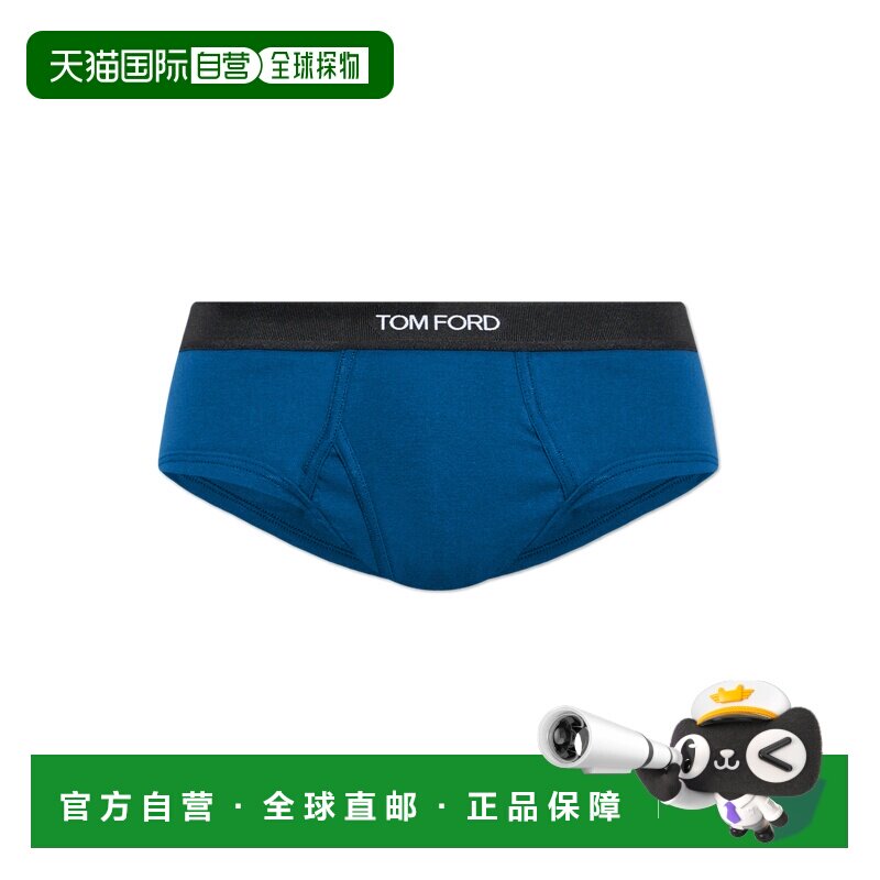 TOM FORD 男士内裤 T4LC110400428 SS2026 蓝色三角裤
