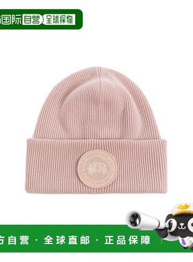 CANADA GOOSE 男士帽子 6936M10VINTAGEROSE CO 粉红色针织帽