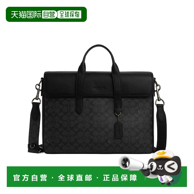 1h可退 Coach蔻驰 男士手提包 CZ402QBMI5 AW2024 黑色 Sullivan