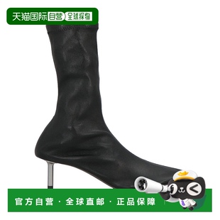 Sander Jil 吉尔 桑达 脚踝靴 1h可退 女士 潮奢