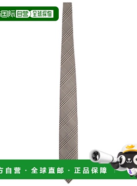 1h可退 潮奢 Tom Ford 汤姆 福特 男士 印花真丝领带 STE001S0237