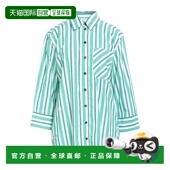 潮奢 舒适时尚 GANNI 女士 1h可退 green绿色 甘尼 条纹衬衫