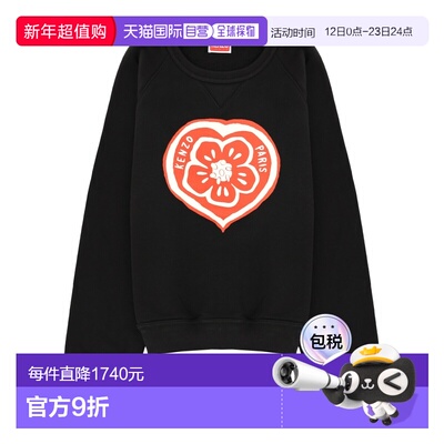 KENZO 女士卫衣 FG52SW2094MJ99J SS2026 黑色 长袖卫衣