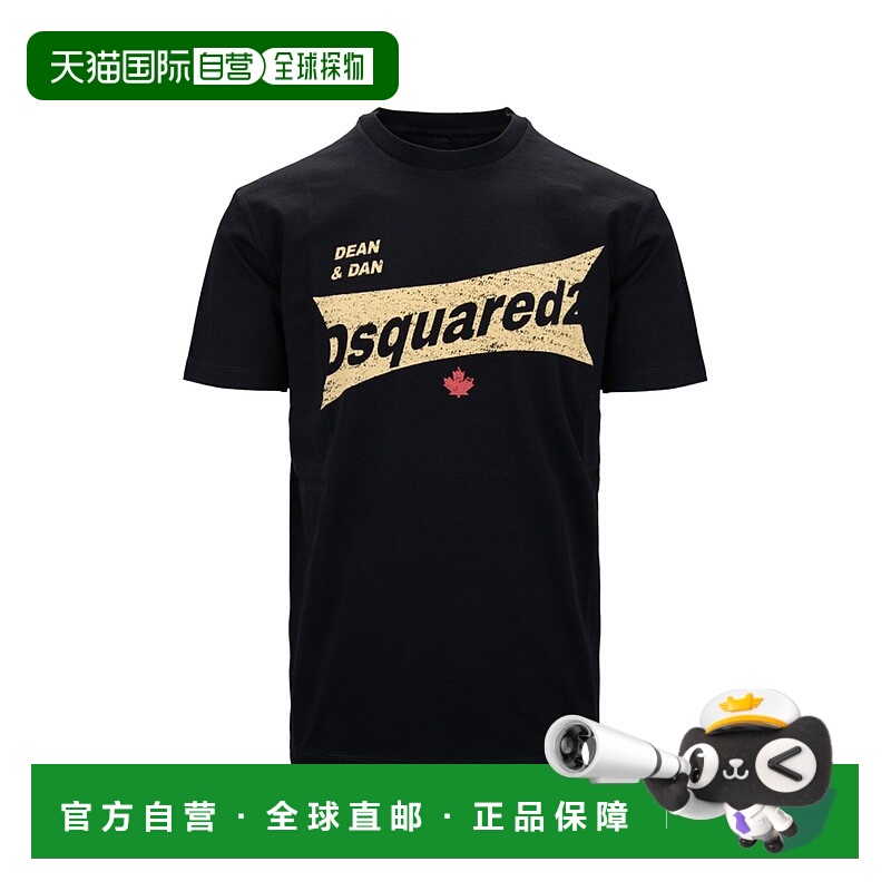 1h可退 DSQUARED2 男士T恤 S71GD1544S23009900 SS2025