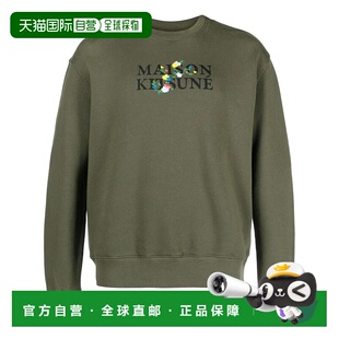 MAISON KITSUN&Eacute; 男士卫衣 LM00308KM0307P384 SS2024长袖