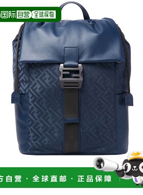 FENDI 女士双肩包 7VZ090AVC6F1UT5 SS2026 蓝色 BAGUETTE BACKP