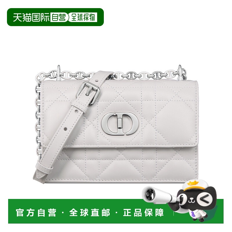 1h可退 DIOR 女士单肩包 S5169PDAXM19G SS2025 白色 Miss Caro