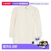 max mara 女士 1h可退 衬衫