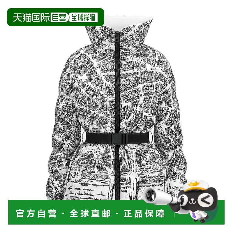 1h可退 DIOR 女士外套 417C70A2949X0930 SS2025 灰色 DiorAlps