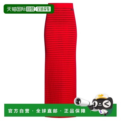 潮奢 Elisabetta Franchi 女士 长款半身裙