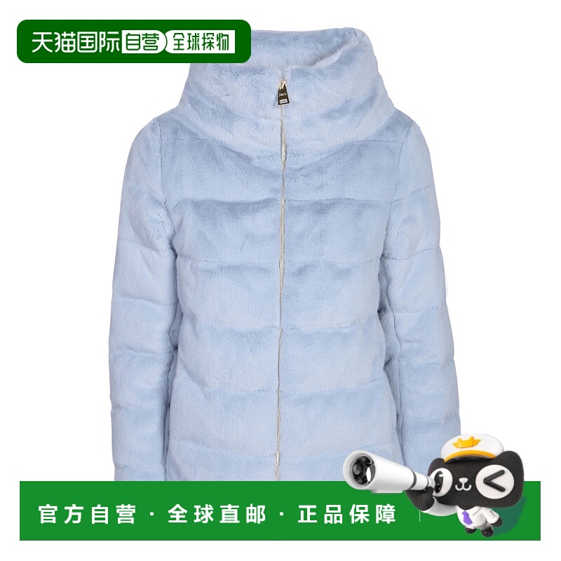 1h可退 HERNO 女士外套 PI1166D123549004 AW2023 浅蓝色 HERNO P