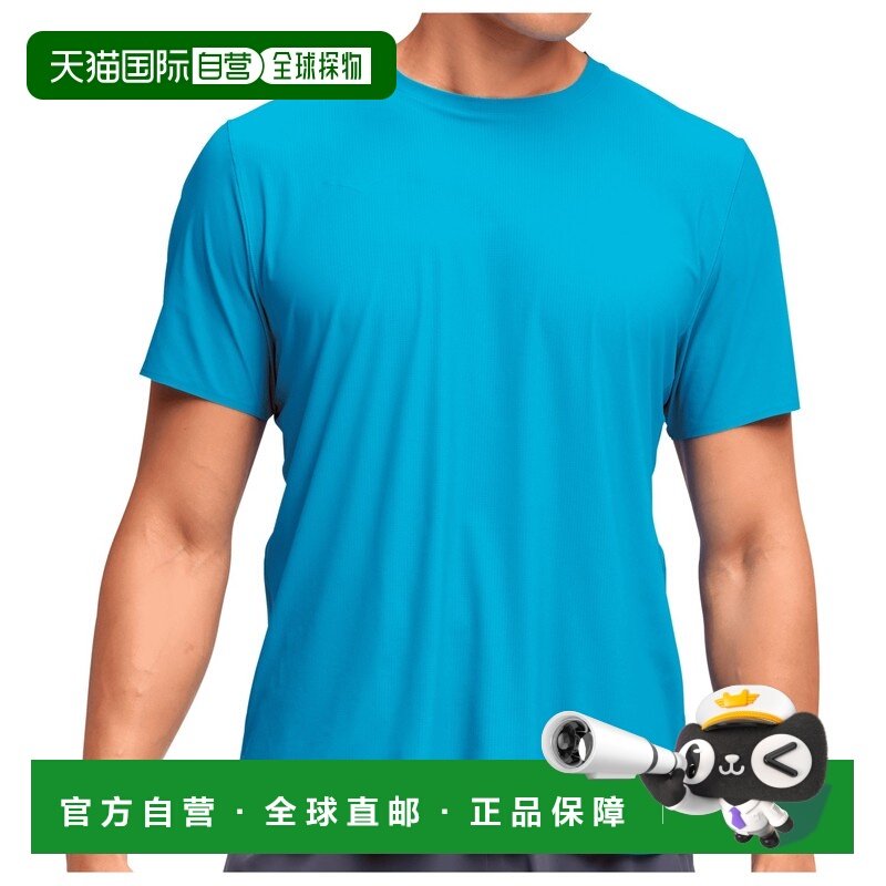 HOKA ONE ONE 男士T恤 2167328HOKABLUE,运动服/休闲服装,运动T恤,淘宝优惠券,粉丝福利购,淘宝优惠卷