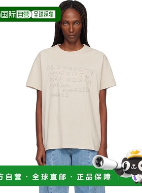 1h可退 潮奢 Maison Margiela 马丁 马吉拉 女士 驼色 Numerical