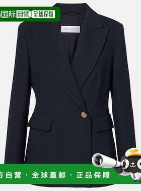 1h可退 潮奢 MaxMara 麦斯玛拉 女士 Pagano 羊毛混纺西装外套