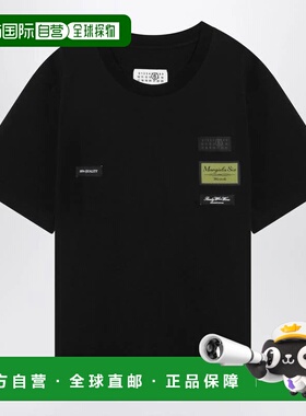 MM6 MAISON MARGIELA 男士T恤 SH0GC0069S24311SMM6900