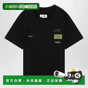 MM6 MAISON MARGIELA 男士T恤 SH0GC0069S24311SMM6900