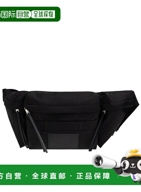 JIL SANDER 男士斜挎包 J49WB0004P7357001 SS2025单肩包