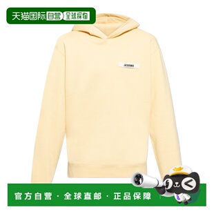 245JS2472036131 针织衫 花色 with JACQUEMUS Sweatshirt 男士