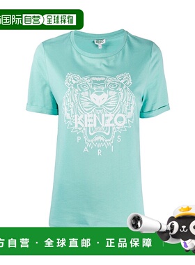 KENZO 女士衬衫 FA52TS8244YI60 SS2020 蓝色徽标圆领短袖T恤