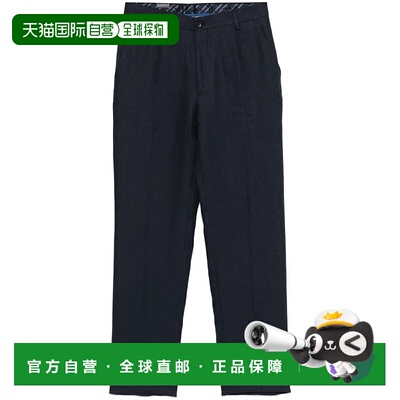 1h可退 潮奢 Etro 艾特罗 男士 亚麻锥形裤 MREA0005AU076阔腿裤