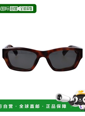 JACQUEMUS 男士眼镜 JAC9C2SUN SS2025 灰色 徽标太阳镜