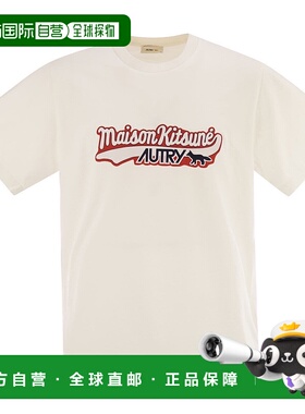 1h可退 潮奢 AUTRY X MAISON KITSUNÉ 女士 Autry x Maison Kitsu