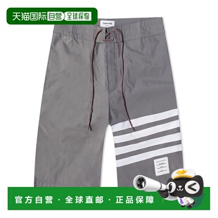 Browne 汤姆 布朗 1h可退 条纹沙滩短裤 Thom 男士 MTT029A0 潮奢