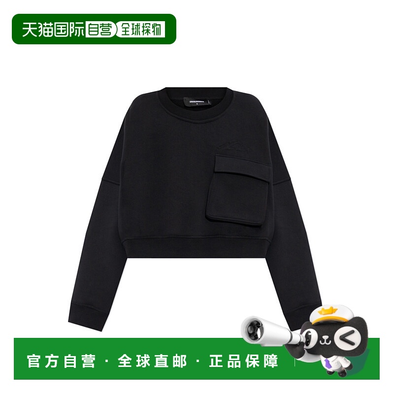 DSQUARED2 女士卫衣 S80GU0115D25007900 AW2025