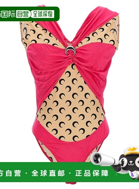 1h可退 MARINE SERRE 女士连体衣 WTO393PK60 SS2024 紫色 MARINE