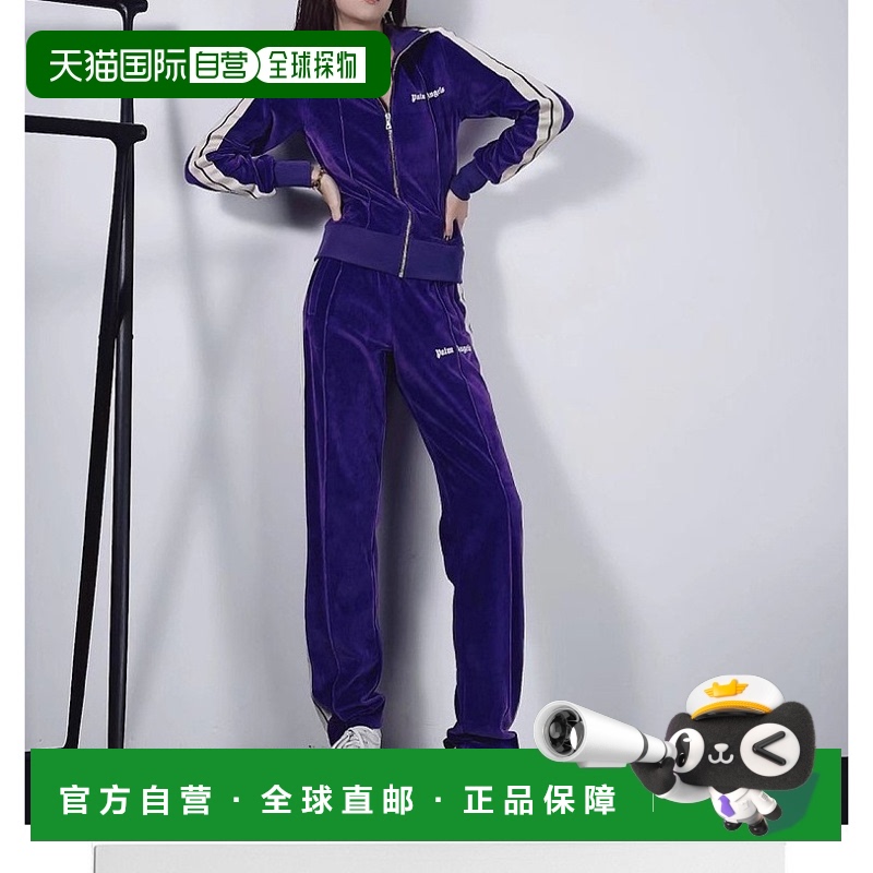 Palm Angels棕榈天使女士运动外套丝绒条纹修身舒适长袖女款