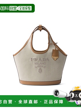 PRADA Logo 刺绣混纺帆布手提包手提包1BG4712DLIF0018_V_OAH女