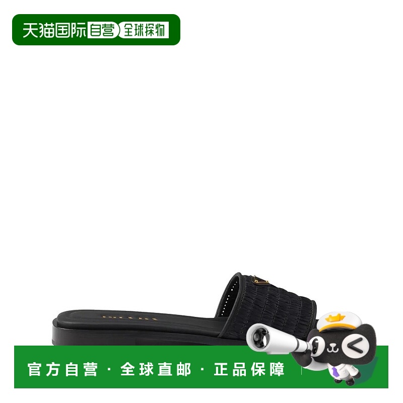 1h可退 PRADA 女士凉鞋 1XX758F0102ACSF0002 AW2025 黑色