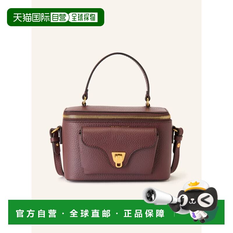 1h可退 COCCINELLE 女士斜挎包 100311948318000 CO 花色 Crossbo图片