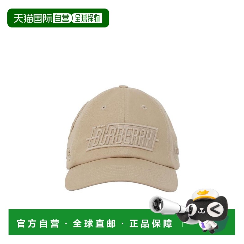 1h可退 BURBERRY 男士帽子 80561241 AW2022 花色 徽章贴花棒球帽