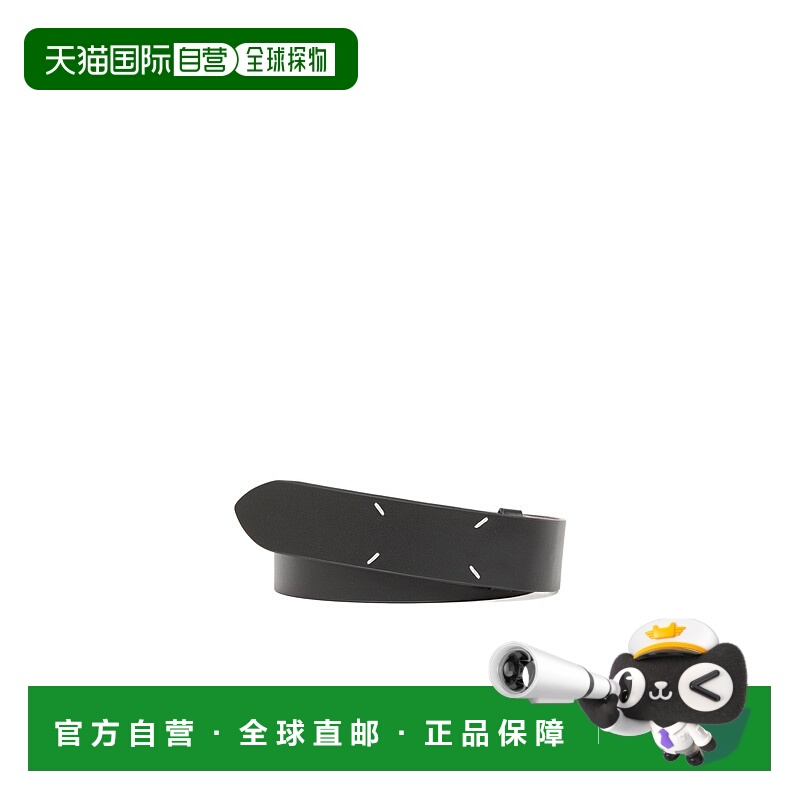 1h可退 MAISON MARGIELA 男士腰带 SA1TP0015P8222T8013