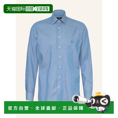ETRO 男士衬衫 100321099617000 CO 蓝色 Regular-Fit Shirt