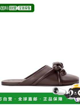 1h可退 奢淘 Loewe 花瓣形鞋头穆勒鞋 女 L815379X98