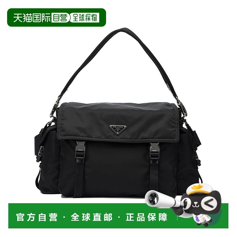 1h可退 潮奢 Prada 普拉达 男士 Re-Nylon 