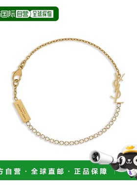 1h可退 潮奢 Saint Laurent 圣罗兰 女士 LE CASSANDRE 吊饰手链