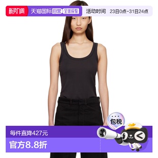 黑色背心 1h可退 女士 Lemaire TS0001LJ1016BK998Ink 潮奢