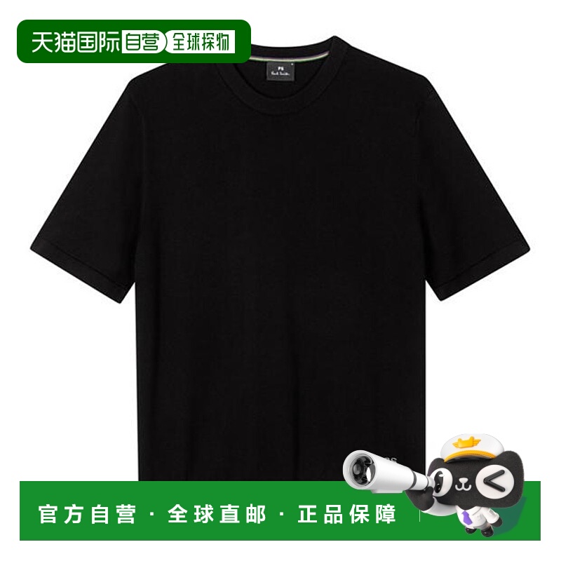 1h可退 潮奢 PS Paul Smith 男士 刺绣针织T恤 black黑色 舒适时