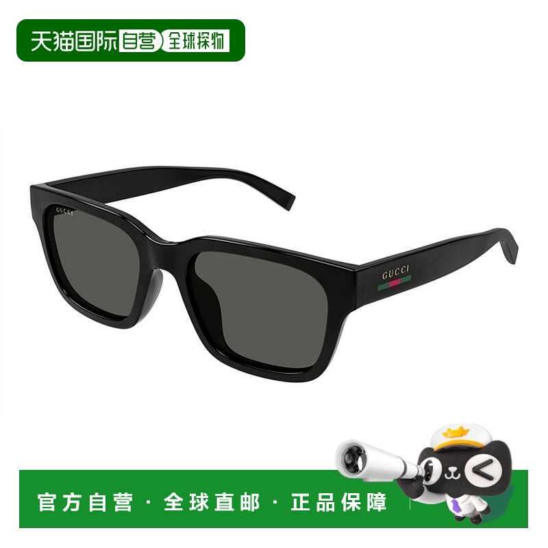 1h可退 潮奢 Gucci 古驰 男士 GG1857SK 001 太阳镜 GG1857SK001